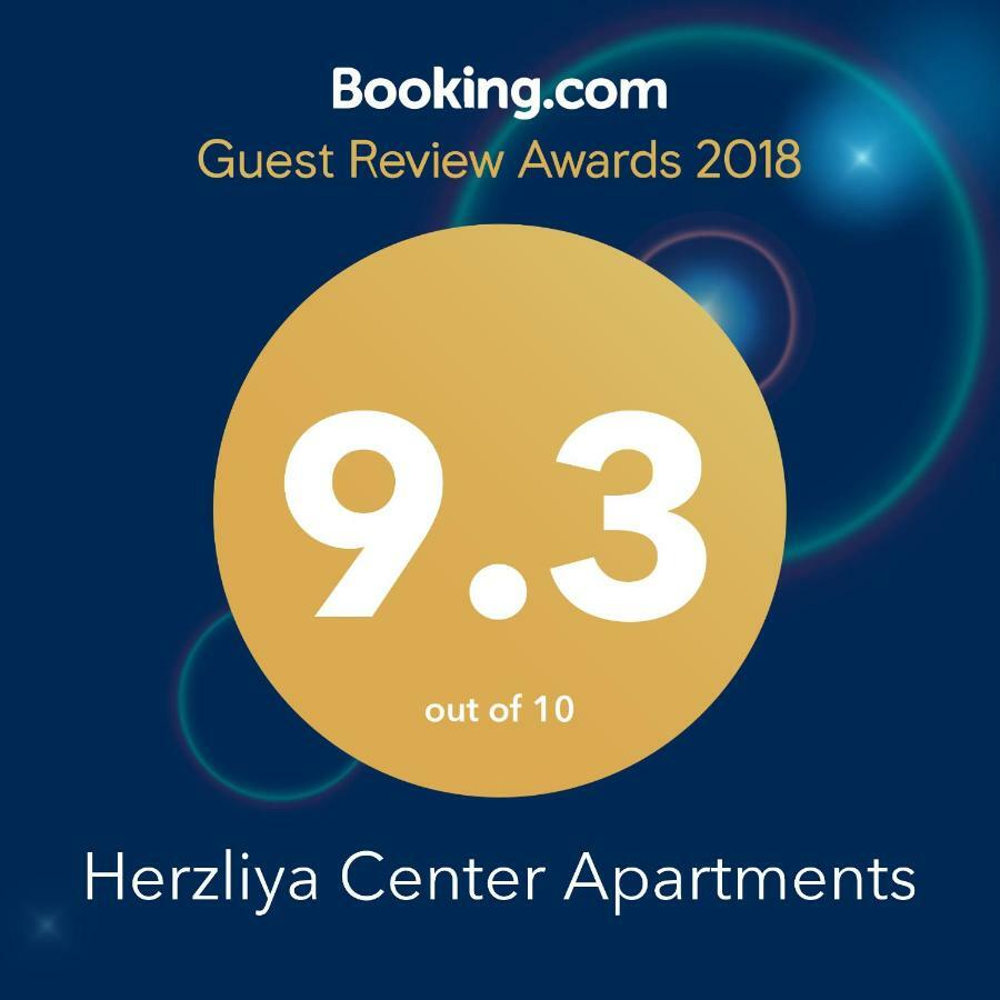 Herzliya Center Apartments Exterior photo